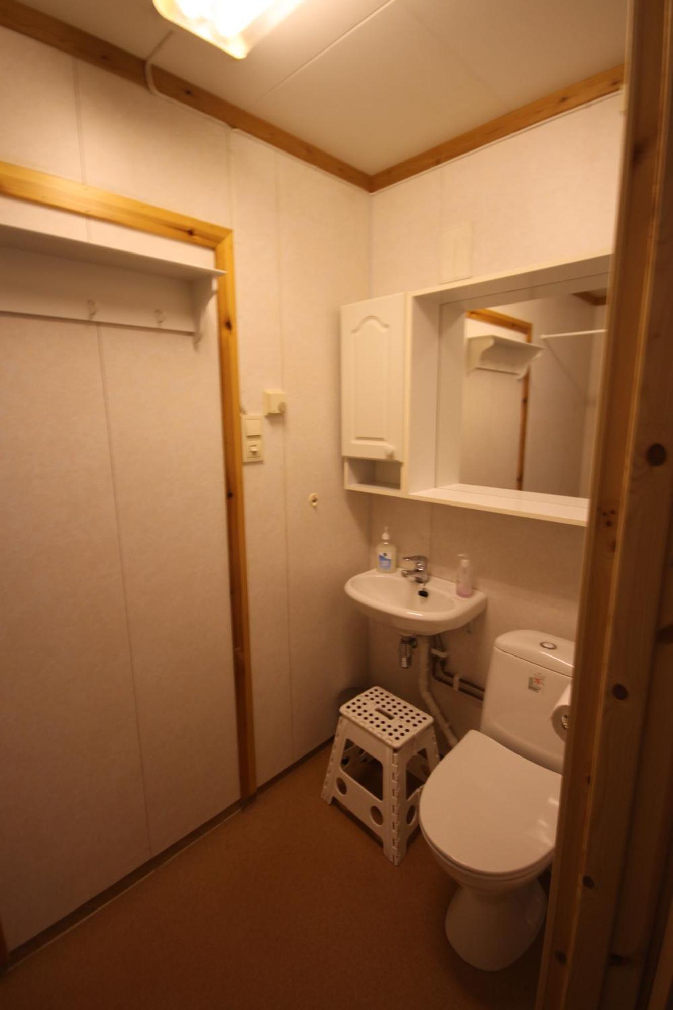 Ferienwohnung Haglebu Feriesenter Eggedal Zimmer foto